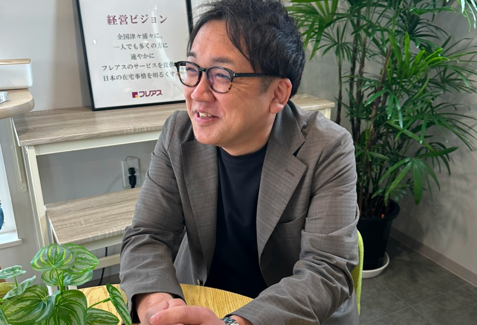 数ある本部の中から、フレアスに決めた理由は？